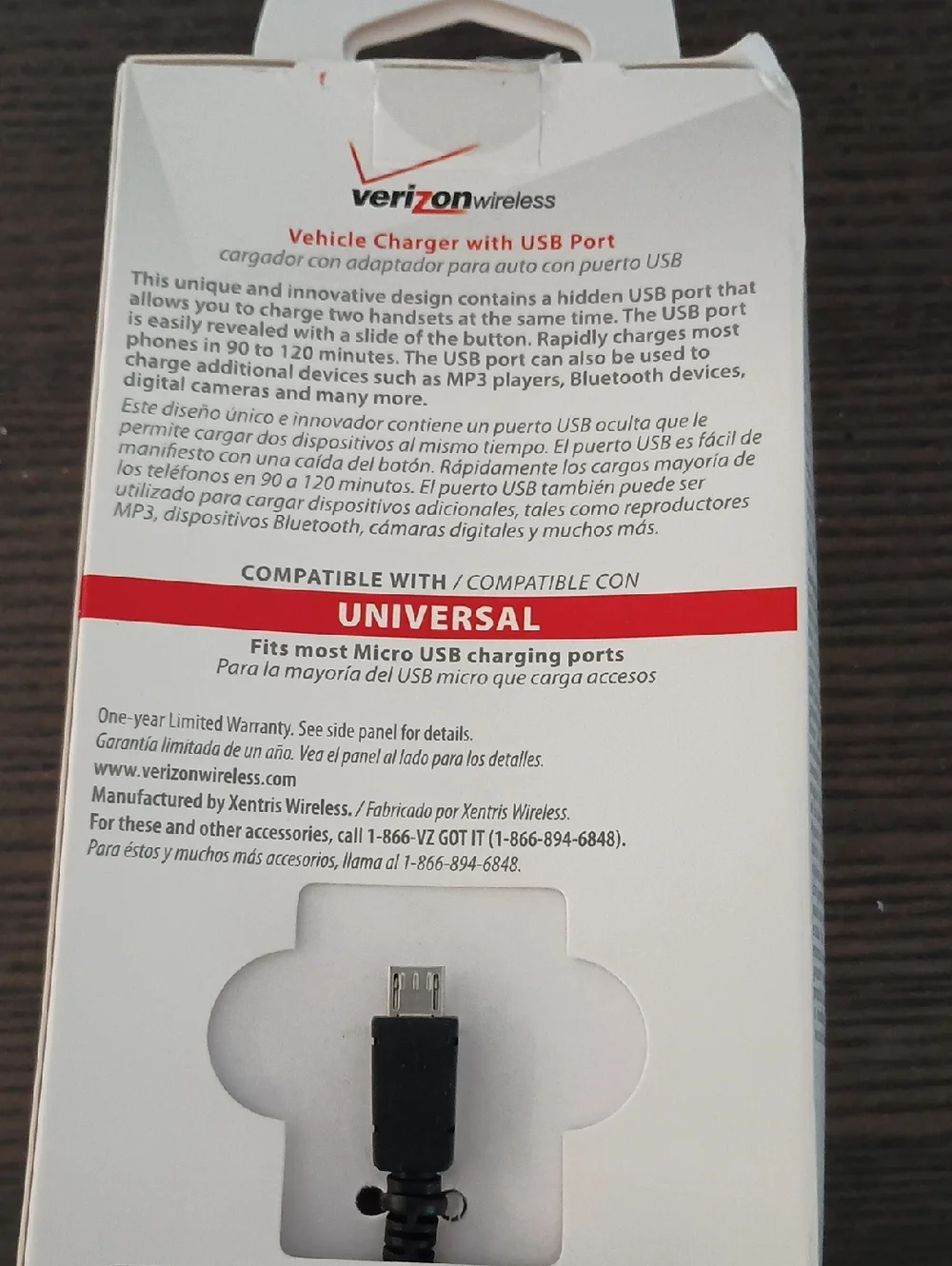 Verizon Vehicle USB Car Charger — Black. NEW